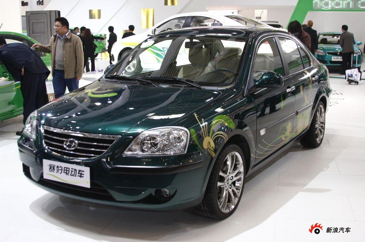 ����� ��� Hafei Saibao