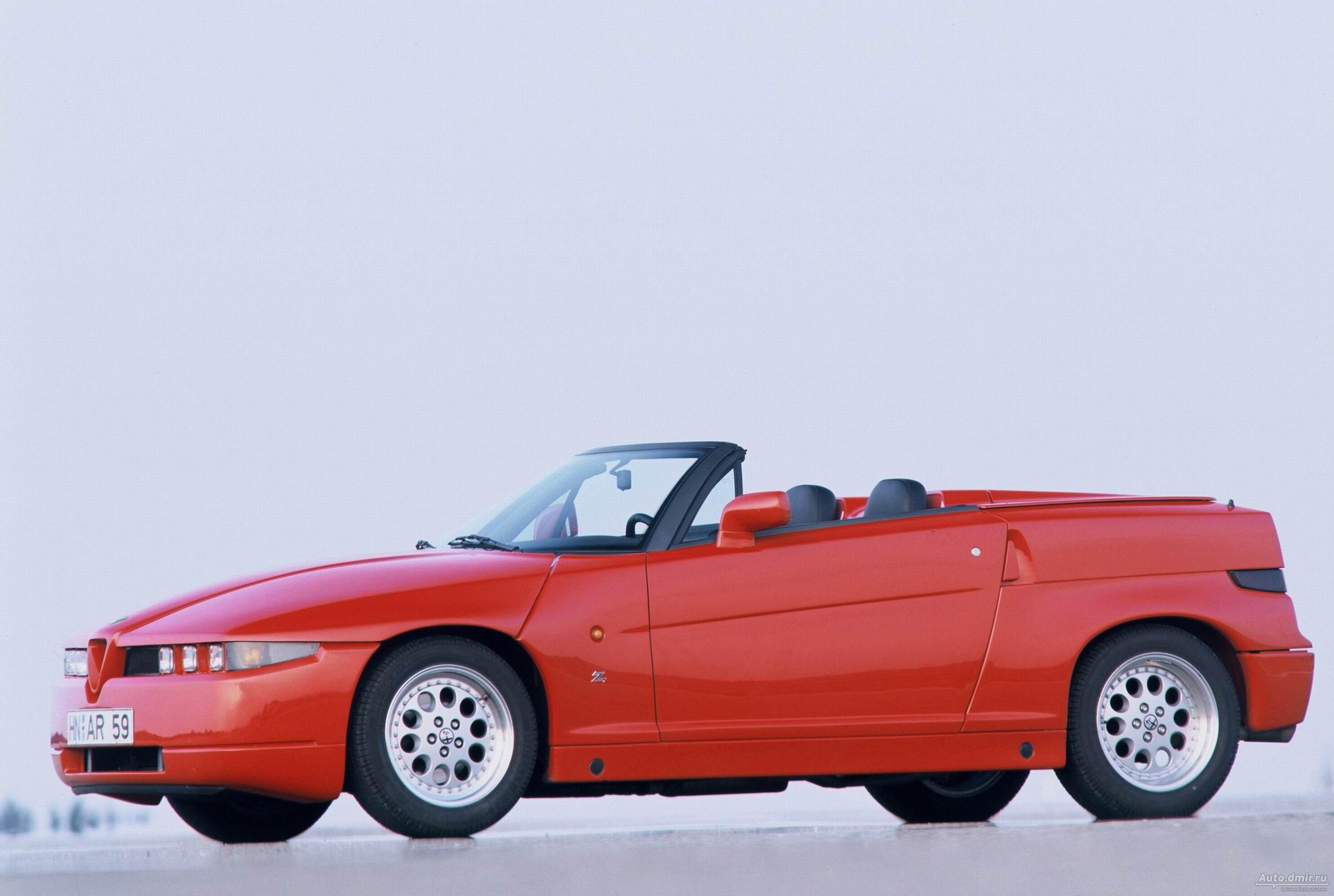 ����� ��� Alfa Romeo RZ