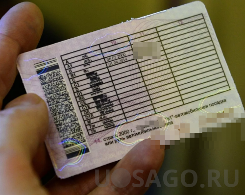 �����������.��������� ����� �� ����� � 2020