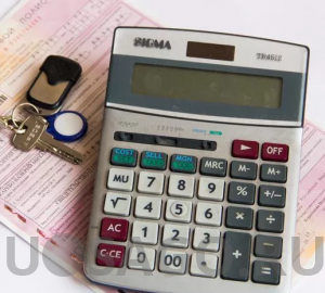 Последние расчеты ОСАГО Последние расчеты ОСАГО