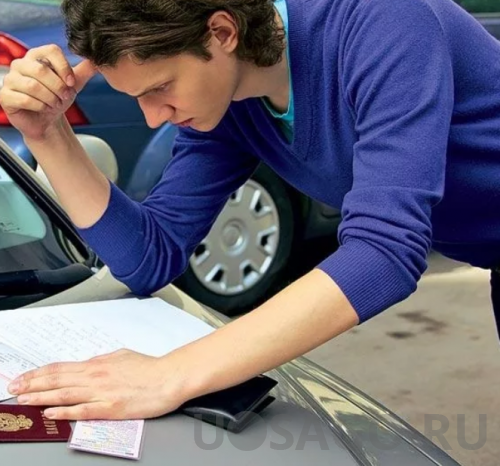 �����������.�������������� ���������� � 2020