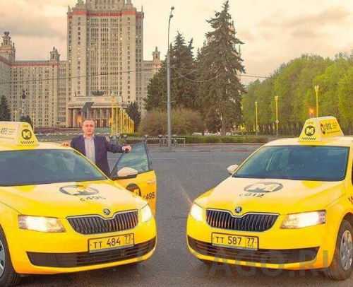 �����������.����� ��� ����� � 2020 ����