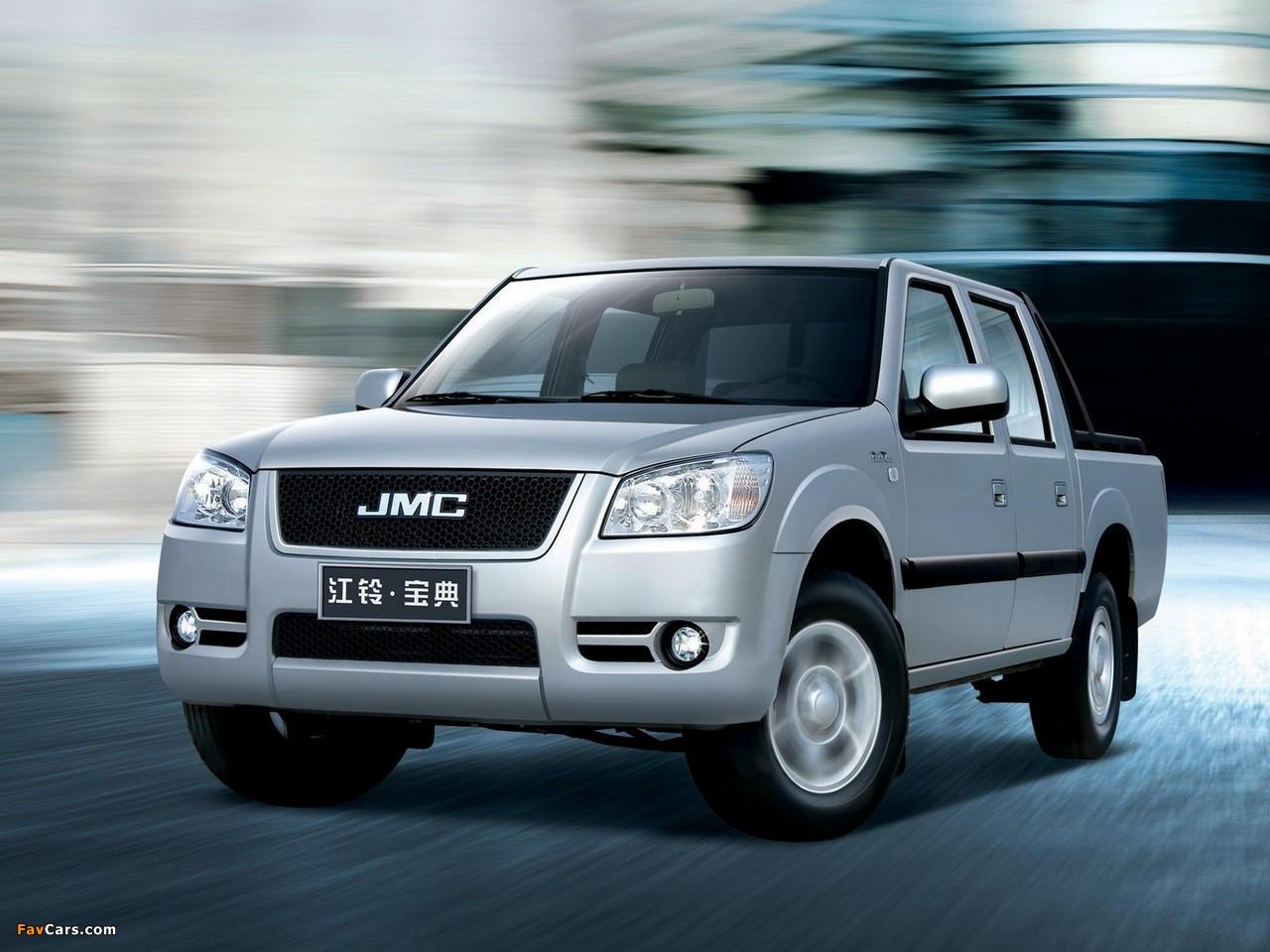 ����� ��� JMC Baodian