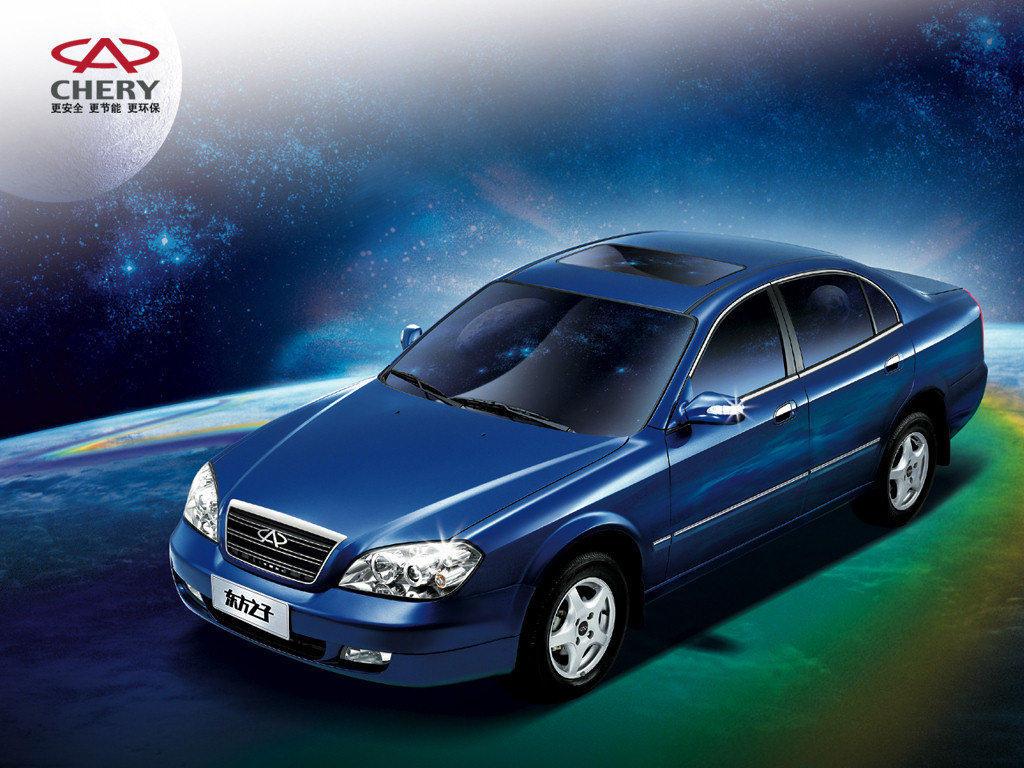 ����� ��� Chery Oriental-Son
