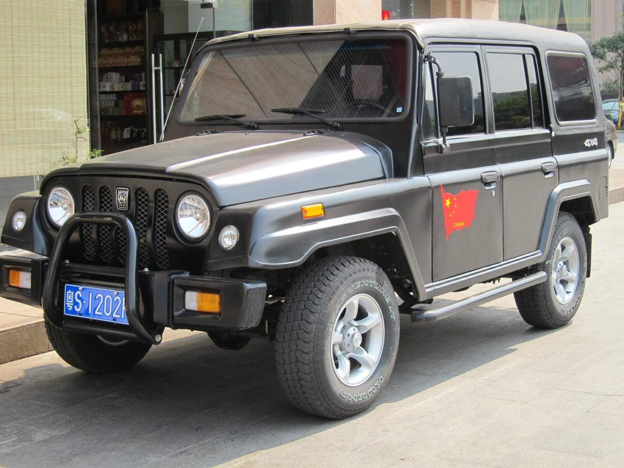 ����� ��� Beijing BJ-2020