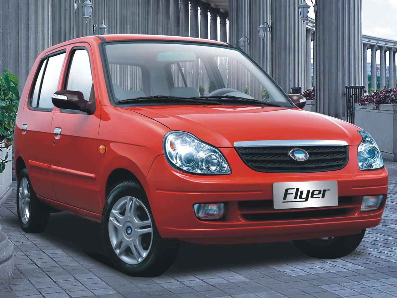 ����� ��� BYD FLYER-II