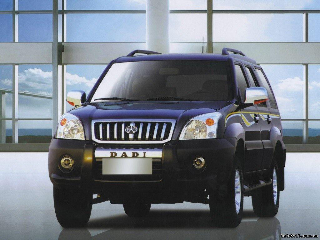 ����� ��� Dadi Shuttle